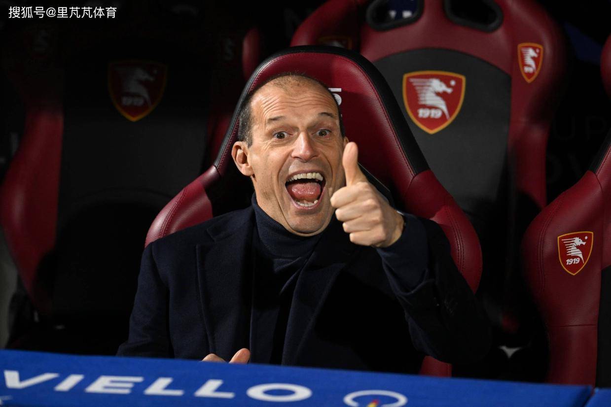 一日意甲动向：阿囧回归圣西罗在即，小因扎吉约见马洛塔谈转会